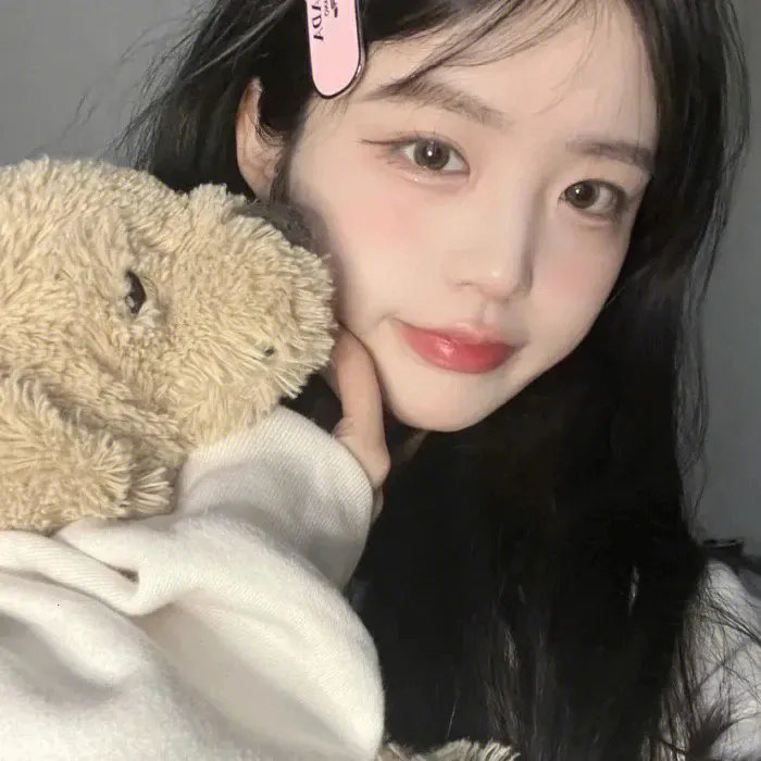 奈德