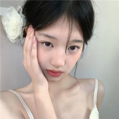 与妖为邻